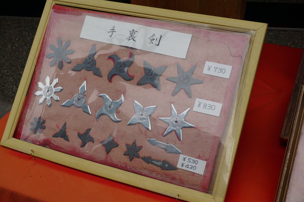 f:id:gzutetsu:20141004145402j:image f:id:gzutetsu:20141004145402j:image