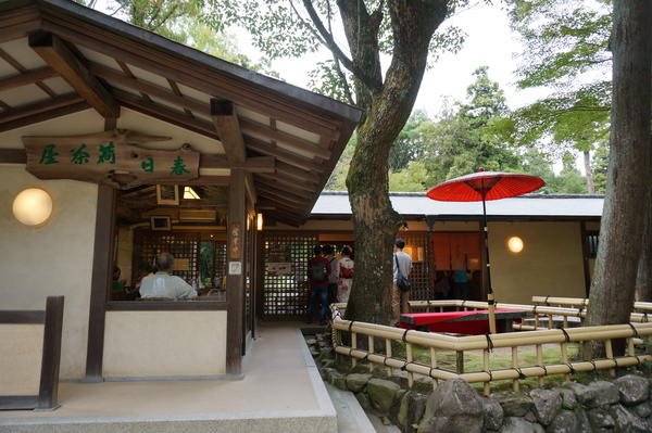 f:id:gzutetsu:20141004153000j:image f:id:gzutetsu:20141004153000j:image