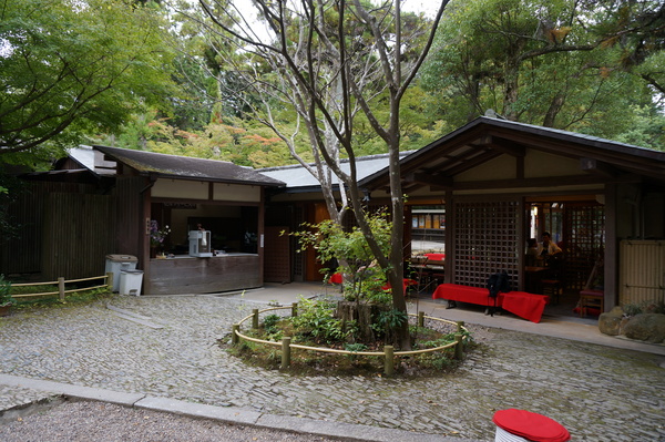 f:id:gzutetsu:20141004154252j:image f:id:gzutetsu:20141004154252j:image