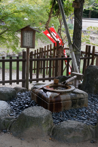 f:id:gzutetsu:20141004162845j:image f:id:gzutetsu:20141004162845j:image