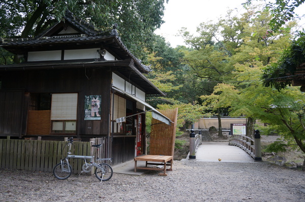 f:id:gzutetsu:20141004162905j:image f:id:gzutetsu:20141004162905j:image