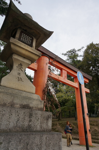 f:id:gzutetsu:20141004165606j:image f:id:gzutetsu:20141004165606j:image