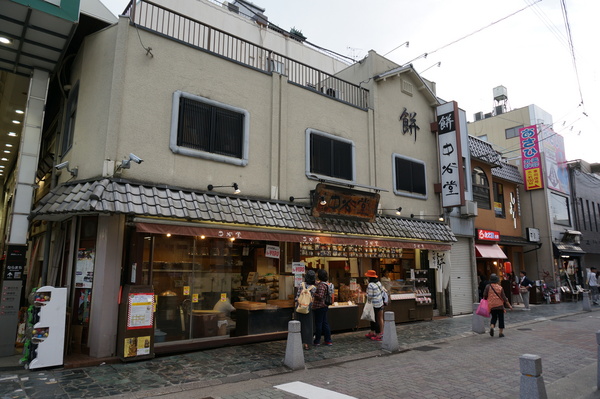f:id:gzutetsu:20141004171442j:image f:id:gzutetsu:20141004171442j:image
