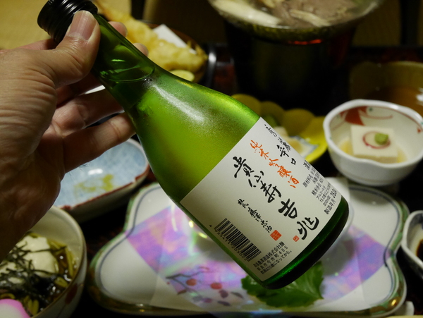 f:id:gzutetsu:20141004191804j:image f:id:gzutetsu:20141004191804j:image