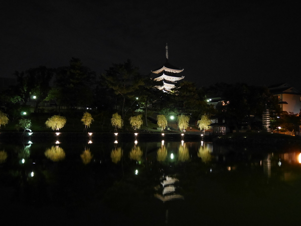 f:id:gzutetsu:20141004201214j:image f:id:gzutetsu:20141004201214j:image