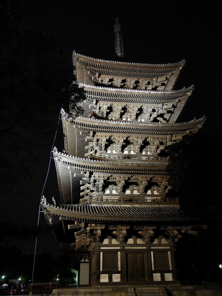f:id:gzutetsu:20141004204051j:image f:id:gzutetsu:20141004204051j:image