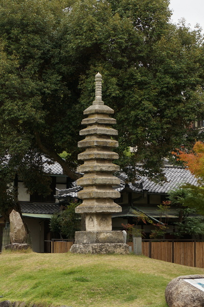 f:id:gzutetsu:20141005090316j:image