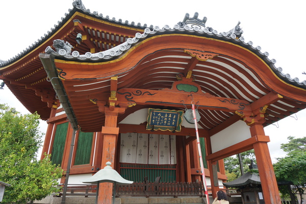 f:id:gzutetsu:20141005104922j:image