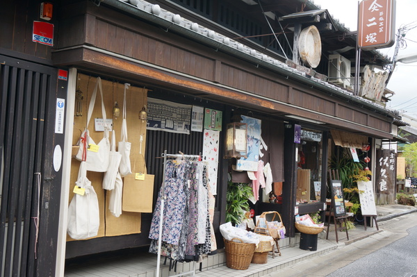 f:id:gzutetsu:20141005112737j:image