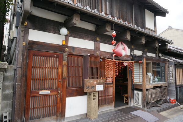 f:id:gzutetsu:20141005113049j:image