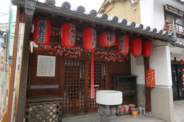 f:id:gzutetsu:20141005113146j:image