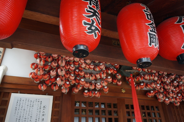 f:id:gzutetsu:20141005113210j:image