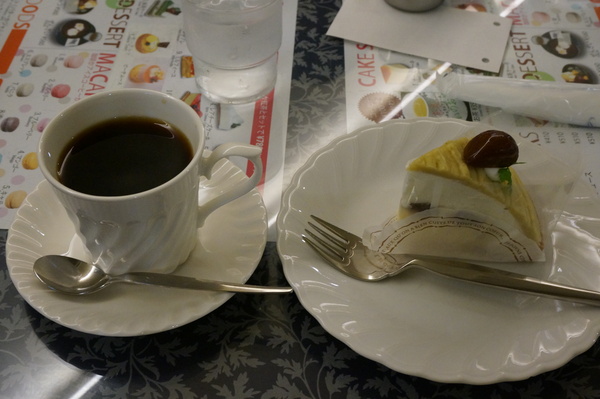 f:id:gzutetsu:20141005154053j:image