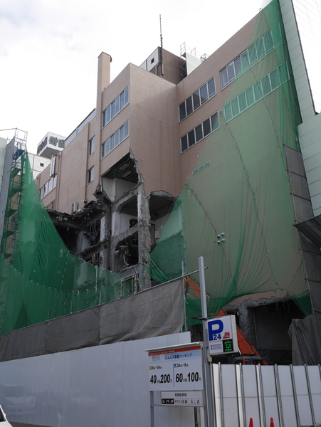 f:id:gzutetsu:20141026123208j:image