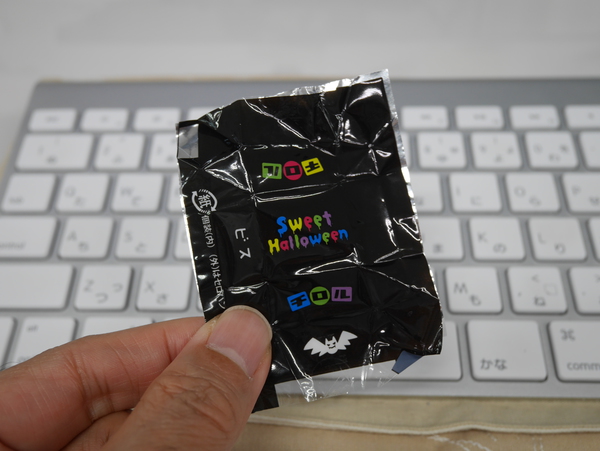 f:id:gzutetsu:20141031152439j:image