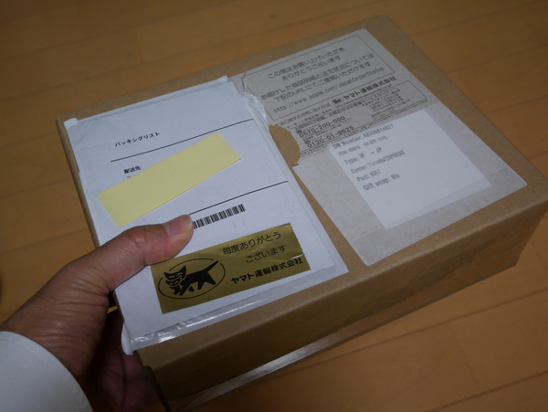f:id:gzutetsu:20141031211913j:image f:id:gzutetsu:20141031211913j:image