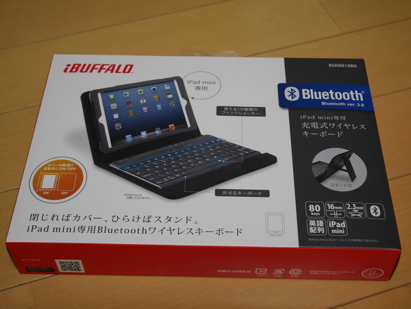 f:id:gzutetsu:20141111222533j:image