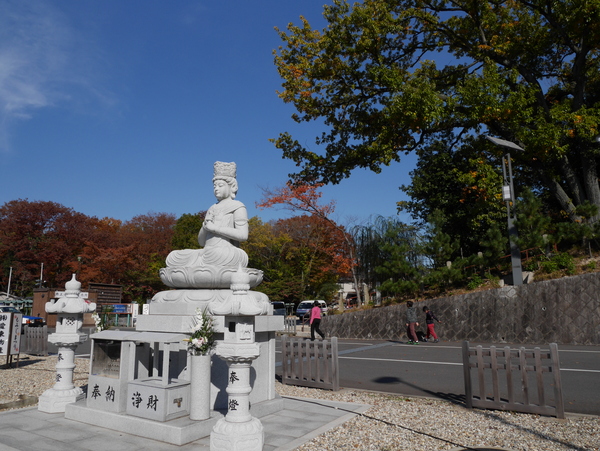 f:id:gzutetsu:20141123112811j:image