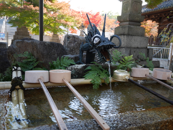 f:id:gzutetsu:20141123113914j:image