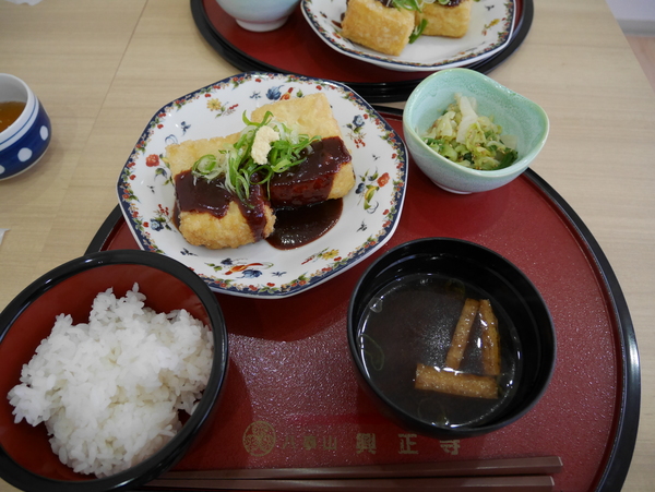 f:id:gzutetsu:20141123130402j:image