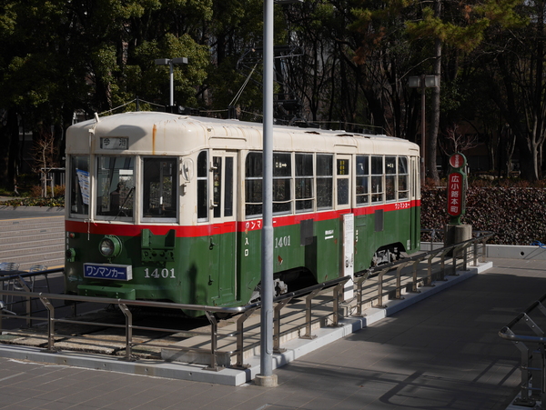 f:id:gzutetsu:20150112120624j:image f:id:gzutetsu:20150112120624j:image