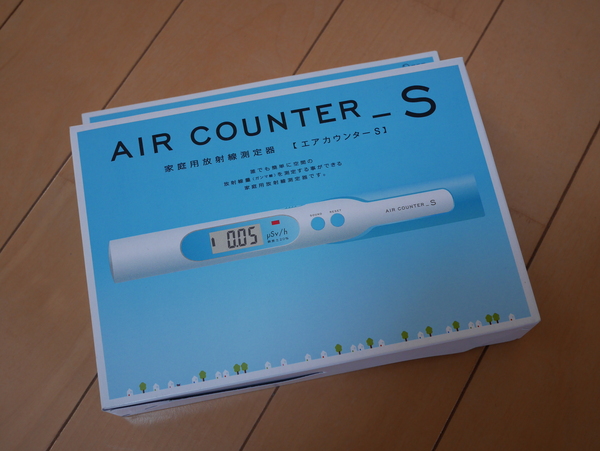 f:id:gzutetsu:20150211113526j:image f:id:gzutetsu:20150211113526j:image