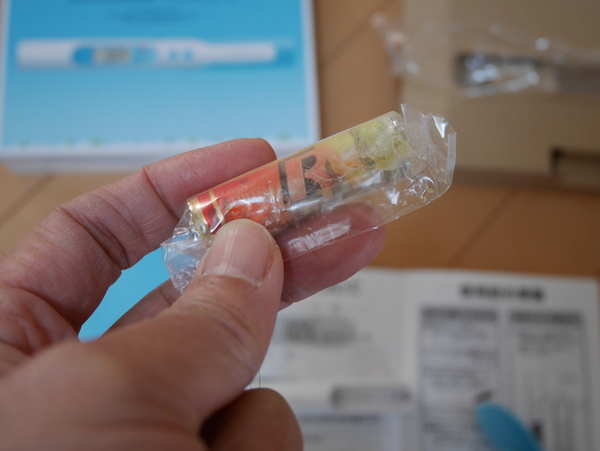 f:id:gzutetsu:20150211114018j:image f:id:gzutetsu:20150211114018j:image