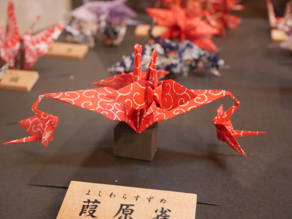 f:id:gzutetsu:20150504103612j:image