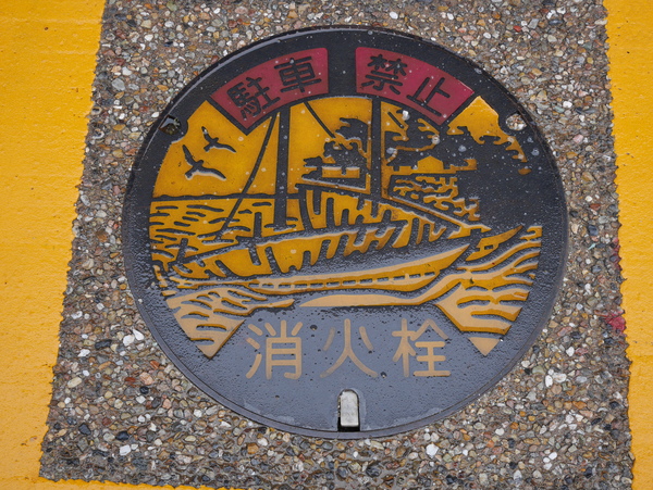 f:id:gzutetsu:20150504113553j:image