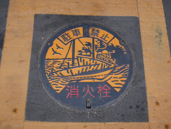 f:id:gzutetsu:20150504145229j:image