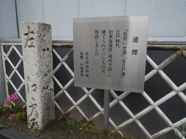 f:id:gzutetsu:20150504153421j:image