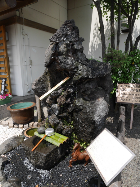 f:id:gzutetsu:20150515124522j:image