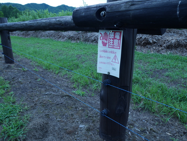 f:id:gzutetsu:20150812120858j:image