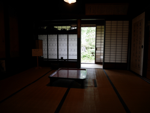 f:id:gzutetsu:20150812151843j:image
