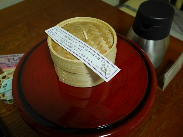f:id:gzutetsu:20150812201039j:image