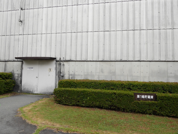 f:id:gzutetsu:20150813093247j:image