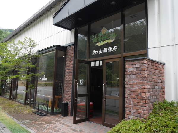 f:id:gzutetsu:20150813094132j:image