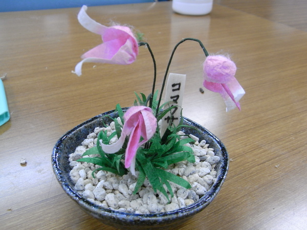 f:id:gzutetsu:20150813121643j:image