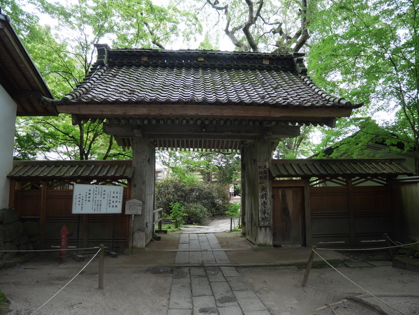 f:id:gzutetsu:20150813141850j:image