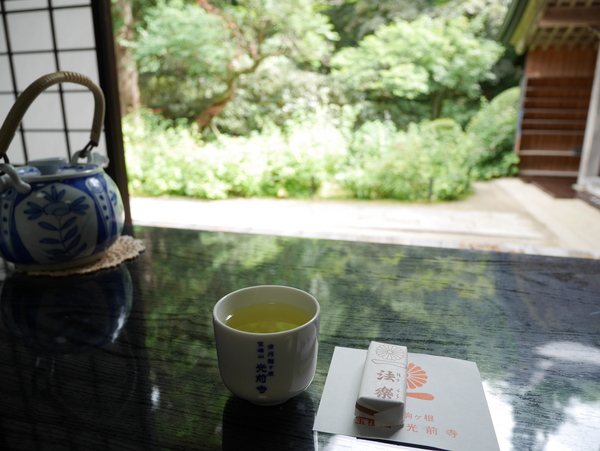 f:id:gzutetsu:20150813143153j:image