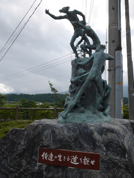 f:id:gzutetsu:20150813160553j:image