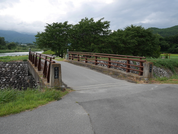 f:id:gzutetsu:20150813164213j:image