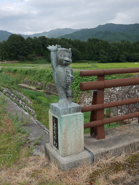 f:id:gzutetsu:20150813164254j:image
