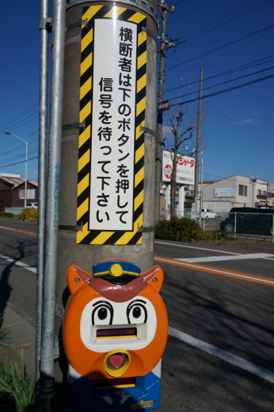 f:id:gzutetsu:20160101125000j:image