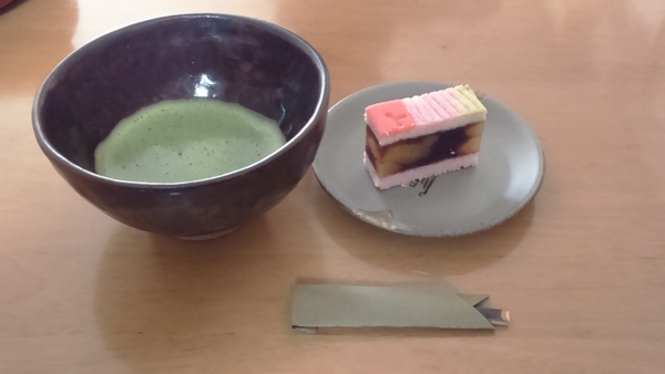 f:id:gzutetsu:20160101154748j:image