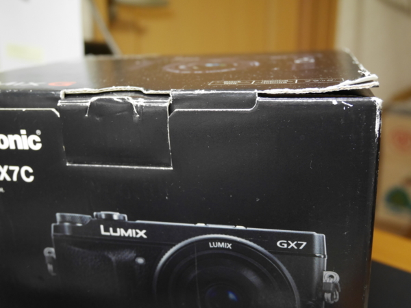 f:id:gzutetsu:20160204230320j:image