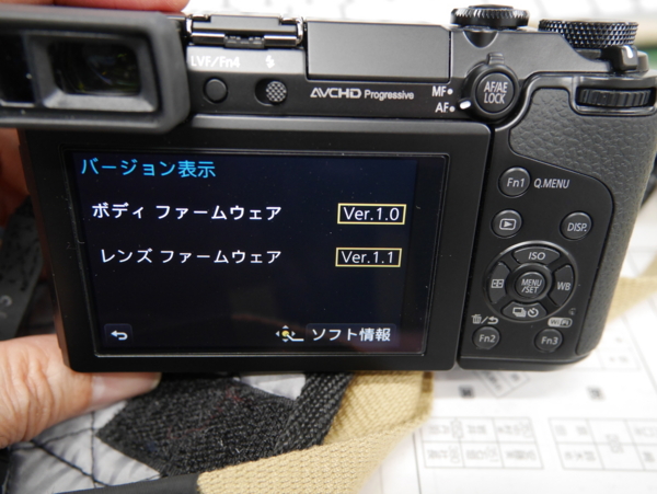 f:id:gzutetsu:20160214131833j:image