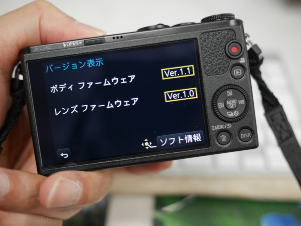 f:id:gzutetsu:20160214131921j:image