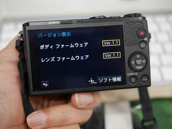 f:id:gzutetsu:20160214133325j:image