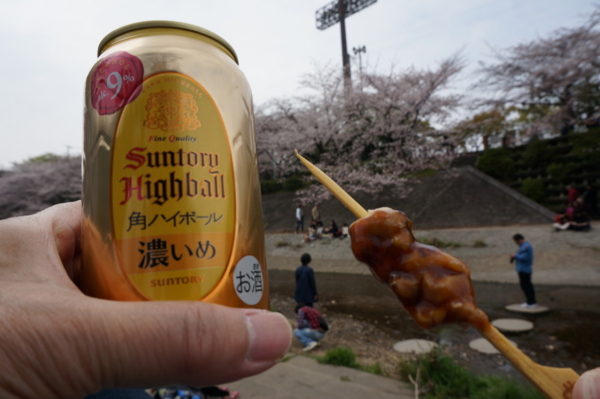 f:id:gzutetsu:20160402122531j:image f:id:gzutetsu:20160402122531j:image